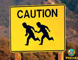 GAYDAR Border Sign
